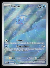 Phione - Illustration Rare SV06: Twilight Masquerade 175/167 NM