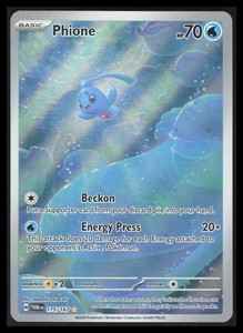 Phione - Illustration Rare SV06: Twilight Masquerade 175/167 NM