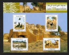 Morocco 2011: Zoological Garden, Block with Animals, Lions, ... MNH