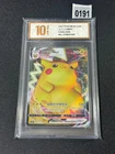Pokémon TCG S-Chinese Sword & Shield Pikachu VMAX CSDC 020  Grade 10