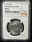 Photo of a 1953-S Washington Carver Commemorative from an eBay listing that sold on Jun 27, 2026