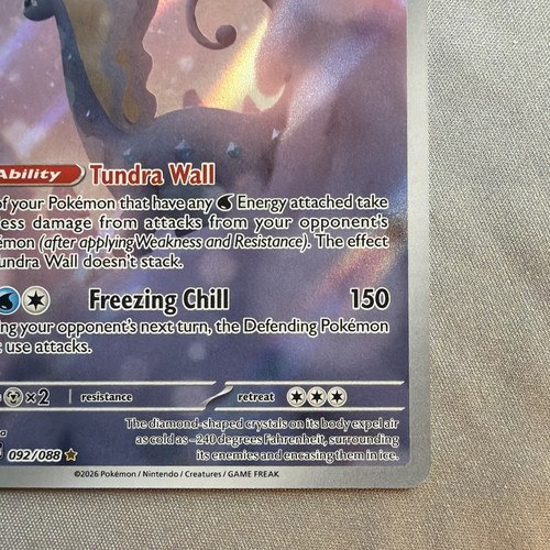 Aurorus 092/088 - Illustration Rare - Perfect Order - Pokemon TCG Pack Fresh #1 - Zdjęcie 4 z 10