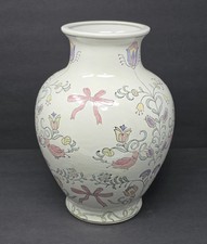 东洋花瓶值得收藏的中国花瓶、罐子(1900-现在) | eBay