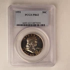 1951 Franklin Proof Silver Half Dollar - PCGS PR62 - FREE SHIPPING!