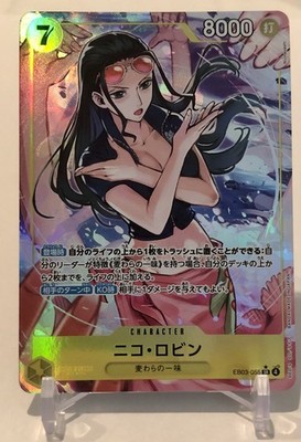 Nico Robin EB03-055 Alternate Art SR One Piece TCG Japanese-NM