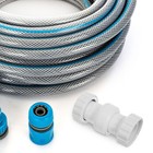  Pool Vacuum Head Automatic Cleaner Hose Connector Ball Bearing Swivel