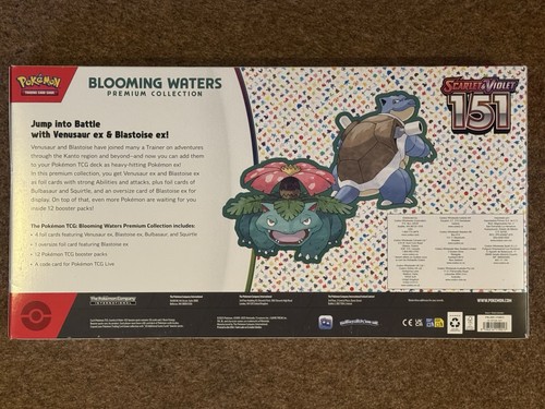 Pokemon TCG 151 Blooming Waters Premium Collection π₯ π π¬π§ - Picture 2 of 4