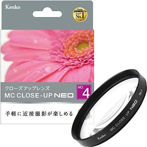 Filtro obiettivo KENKO MC Close Up Lens NEO n.4 62 mm scatto ravvicinato 022641 - Foto 1 di 5