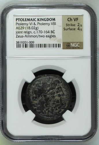 170-164 v. Chr. Ptolemäus VI. & VIII Ptolemäer NGC CH Auswahl sehr guter Erhaltungszustand Schlag 2/5 Oberfläche 4/5