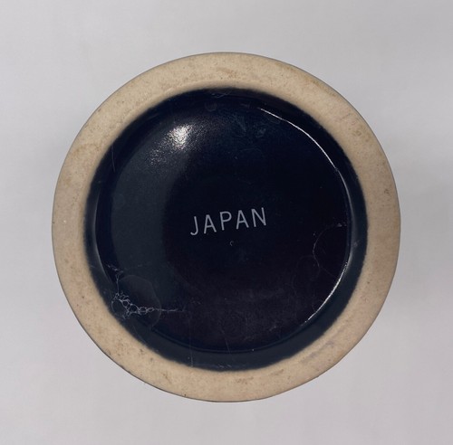 Vintage Porcelain Vase Embossed Made In Japan - Picture 10 of 10