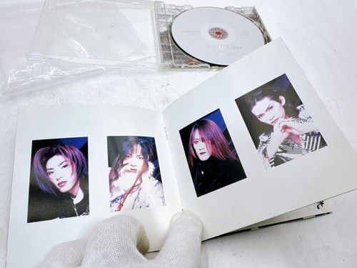 SHAZNA IZAM CDs - Choose from 26 Iconic Visual Kei V-kei J-Pop Rock Band - Picture 181 of 307
