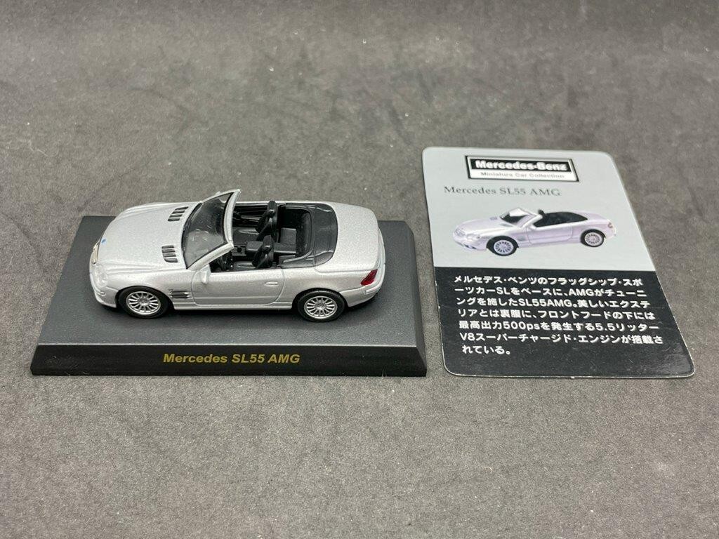 マイスト　ベンツSL55 AMG 新品未開封　1/64 マイスト ベンツSL55 AMG 新品未開封 1/64の通販 by M &As shop