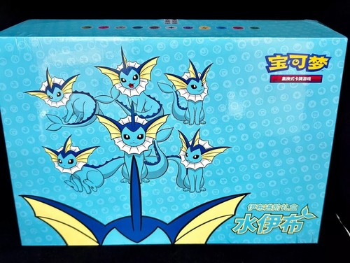 IN STOCK Pokemon Chinese 2024 Eevee GX Gift Box Vaporeon Box Exclusive & Sealed - Picture 2 of 8