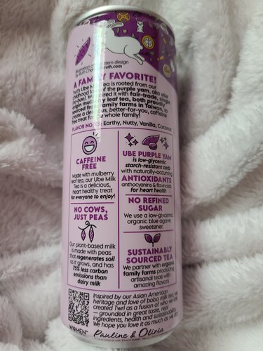 RETIRED 2024 LIMITED EDITION Twrl Milk Tea Ube Milk Tea Plant-Based - 第 3/7 張圖片