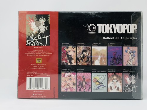 JIGSAW PUZZLE TOKYO POP PRINCESS AI FEATHER AND LACE 300 PIECES - Picture 2 of 4