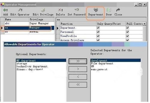 WG2001 RS485/232 COM Port 1 Door 20K Users 100K Records Access Controller Board - Picture 12 of 13