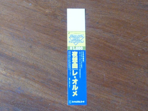 Le Orme: (3) Promo Obi [no cd japan mini-lp pfm banco osanna trolls new elp QNO - Picture 4 of 4