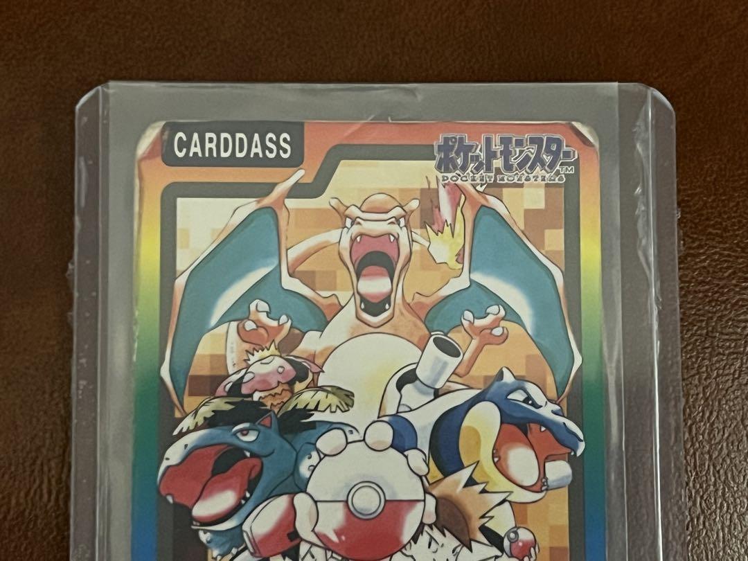 Special Carddass BANDAI NINTENDO Part 4 List 1997 Pokemon Special Carddass BANDAI NINTENDO Part 4 List 1997 Pokemon