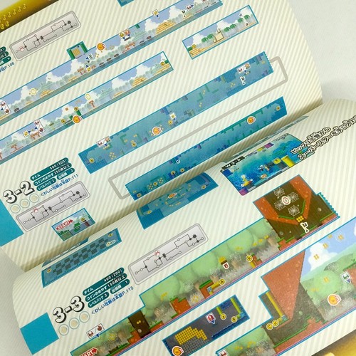 New Super Mario Bros. 2 The Complete Guide Book 2012 Nintendo 3DS Action - Picture 24 of 24