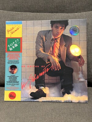 【新品未開封】 Better Days Of RYUICHI SAKAMOTO Ryūichi Sakamoto • Better Days of Ryuichi Sakamoto • 2xLP