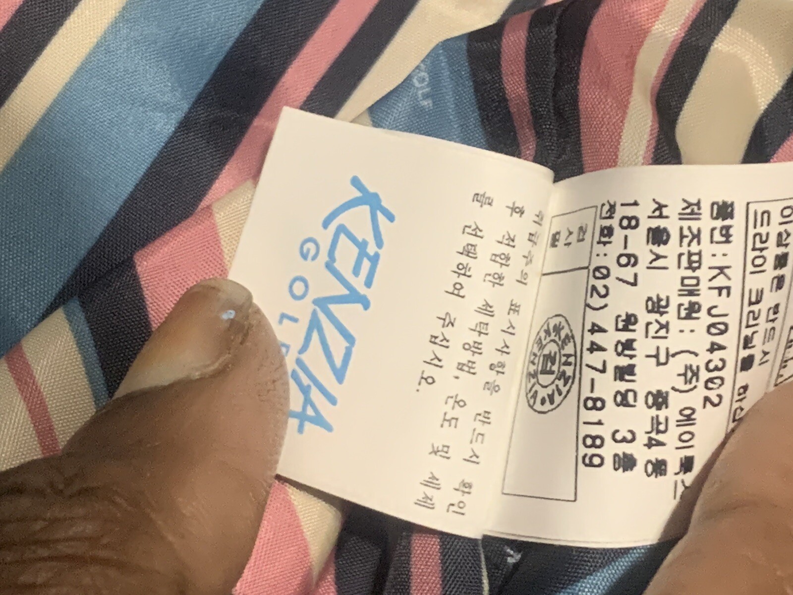 Foto 18 di 22