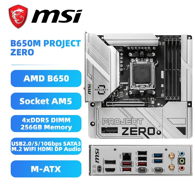 AMD B650 Motherboard B650M PROJECT ZERO AM5 DDR5 DP for 9/8/7000 AMD Ryzen 9/7/5 AMD B650 Motherboard B650M PROJECT ZERO AM5 DDR5 DP for 9/8/7000 AMD Ryzen 9/7/5