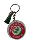 Philadelphia Phillies Multi-Color MLB Keychains