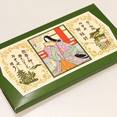 MISUYA Reprint edition Sewing needle set Traditional Japanese sewing needle
