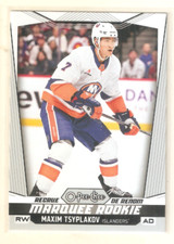 Maxim Tsyplakov 2024-25 O-Pee-Chee Rookie Card #571 Islanders