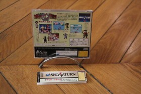 Mighty Hits Sega Saturn CD Rom OBI + Manual Japan T-16604G