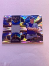 2024 Panini Select Baseball – Tommy Lasorda “Selective Swatches” PRIZM Relic