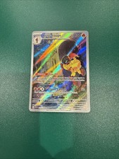 Pokemon 2023 Scarlet & Violet Armarouge 203/198 Illustration Rare NM