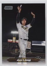 2024 Topps Stadium Club NPB Nippon Professional Baseball Koyo Aoyagi #61