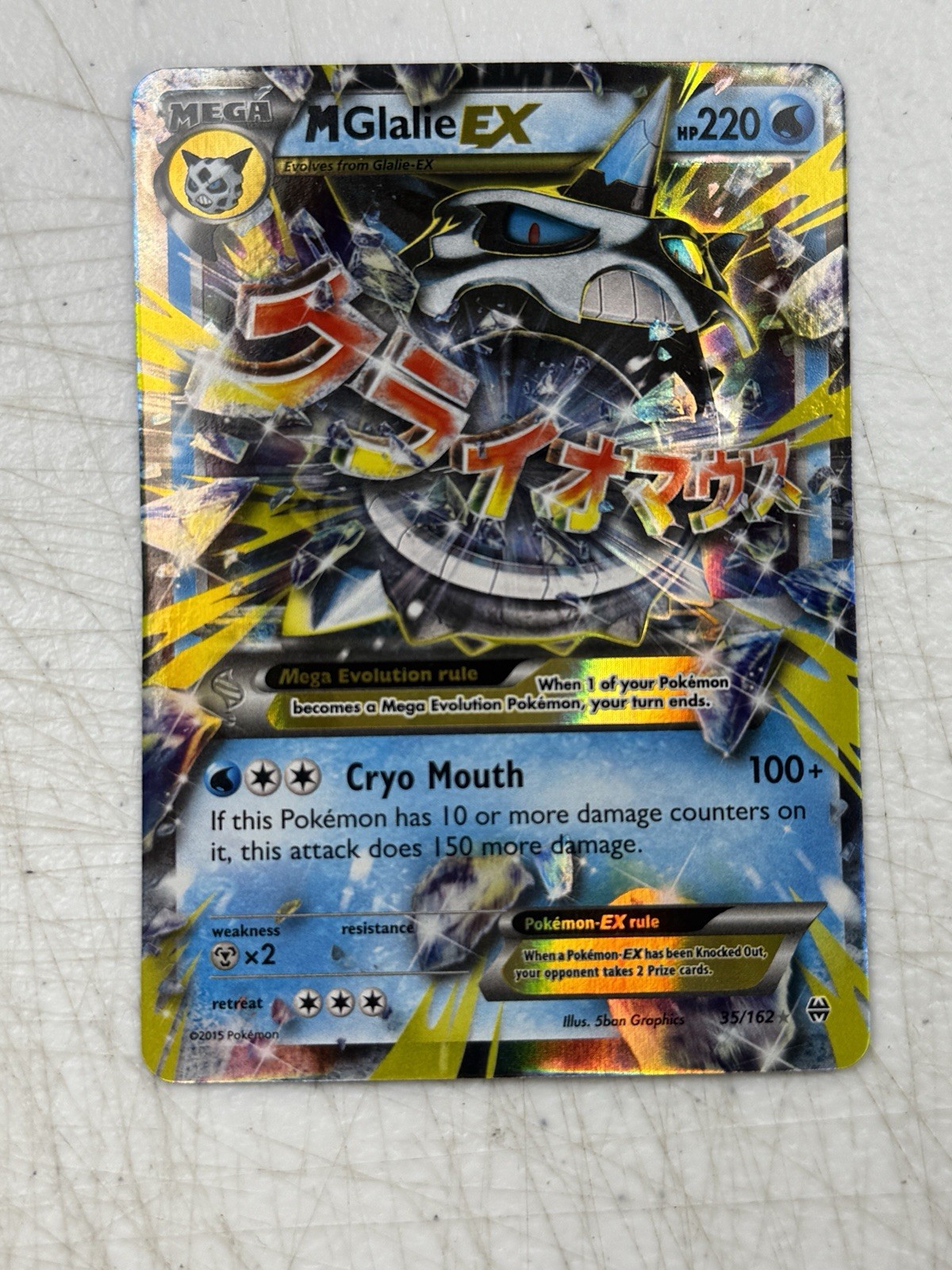 M Glalie EX 35/162 Breakthrough Pokemon Card ULTRA RARE 2015 Mega Pokemon NM