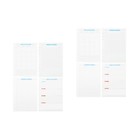  2 Sets Loose-leaf Notebook Planner Inserts Journal Refill Paper Refills
