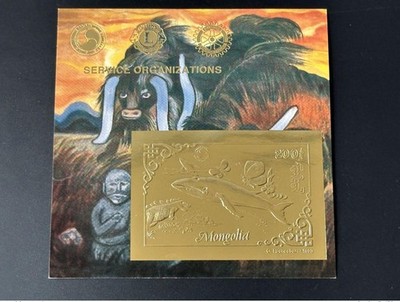 Mongolei 1993 Mi. Bl. 222 Gold Rotary Lions Dinosaurier Wal Schmetterling