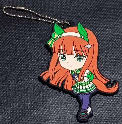 Uma Musume: Pretty Derby kyunchara rubber mascot keychain Silence Suzuka