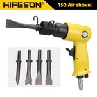 120mm Professional Handheld Pistol Gas Shovels Small Rust Remover Pneumatic Tool