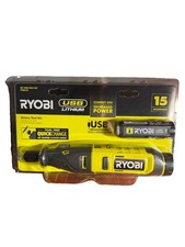 Ryobi FVM51K Rotary Tool with 2.0Ah USB Lithium Battery Kit B23