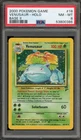 Pokemon Venusaur Holo Base II 18 PSA 8