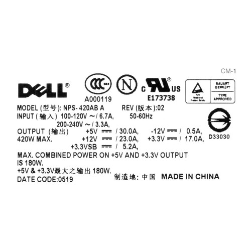 Power Supply Dell 0T9449 NPS-420AB A 420W ATX 24-PIN Molex Fdd for PowerEdge 800 - Picture 3 of 3