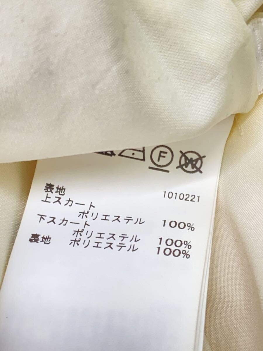 AMERI Long Skirt, Medium, Polyester, Beige Floral… - image 6