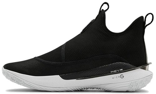 NEW Under Armour UA Steph Curry 8 Pi Day Gifted Flow Basketball