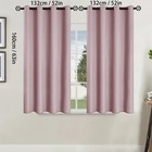 Blackout Curtains 132x160cm Designed to Enhance Room Temperature Control