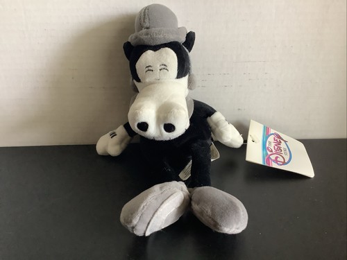 Vintage Disney Horace Horsecollar Beanie 8" Plush Doll With Tags!!!