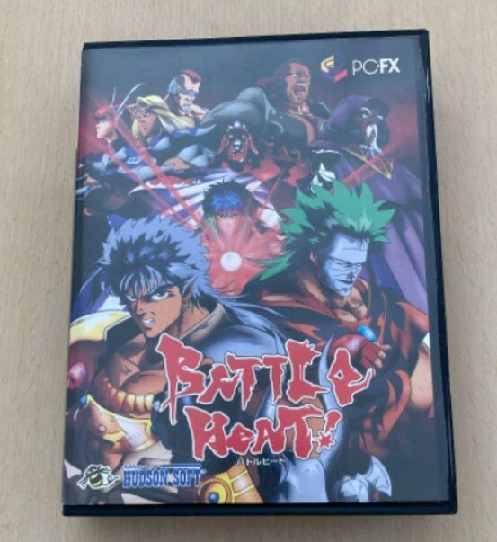 PC-FX BATTLE HEAT Japanese Edition With Box and User