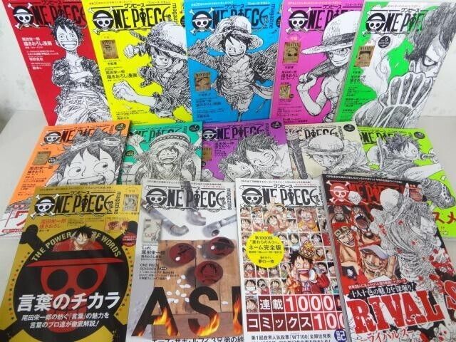 いいスタイル Vol. magazine PIECE ONE 1-15 comics manga anime set Complete 趣味・スポーツ・実用