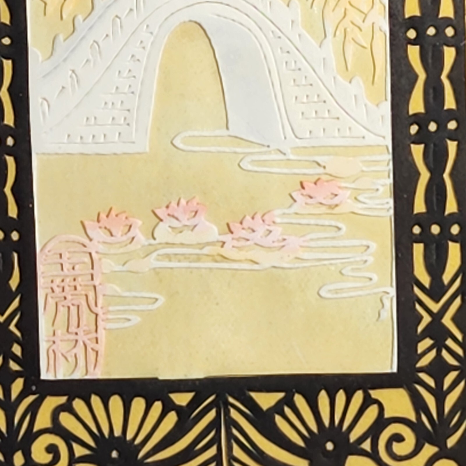 Picture 5 of 12