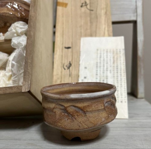 Issin Morishima Hagi porcelain powdered green tea bowl 5 pumping out teacups - Picture 2 of 5