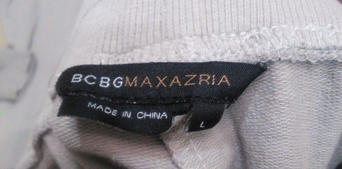 Official Y2K Women's 2 Piece BCBG Maxazria BCBGMAXARIA Track Suit Beige L/XL - Picture 6 of 12